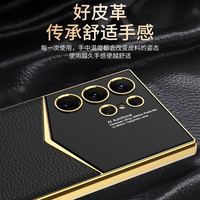 Étui de téléphone GKK Original Hard PC Luxury UltraThin 360 Protection antichoc pour Samsung Galaxy S26 S25 S24 Ultra