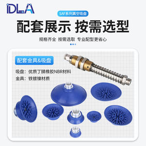 SAF30 50 100 อุปกรณ์แขนหุ่นยนต์แบบสุญญากาศสำหรับงานอุตสาหกรรม แผ่นโลหะกันลื่น พร้อมจำหน่าย - Product Image 3