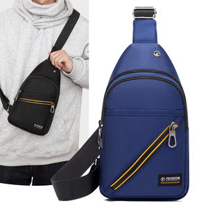 กระเป๋าคาดหน้าอกผู้ชายแฟชั่น สีดำ สายปรับได้ ความจุขนาดใหญ่ กระเป๋าสะพายข้าง สำหรับกีฬากลางแจ้ง ปั่นจักรยาน ใช้ในชีวิตประจำวัน - Product Image 4