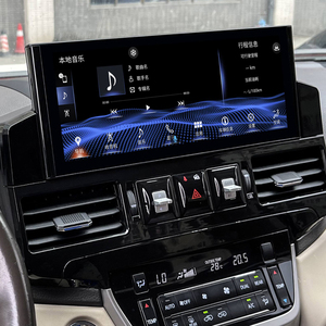 Pour Toyota Land Cruiser 07-20, autoradio GPS Android 12,3 pouces, système de navigation, machine tout-en-un dédiée aux véhicules - Product Image 2