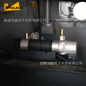 Horizontal Water <b>Jacket</b> Heater 2KW 3KW 4KW Adjustable Temperature Preheater For Diesel Generator Set - Product Image 2