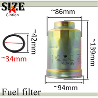 Filtro de Combustible para MAZDA 3, 6 Axela B2500, 12, 12, 12, 12, 12, 12, 12, 12, 12, 12, 12, 10, 12, 12, 12, 10, 12, 10, 12, 30, 30