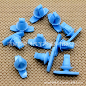 Honda Acura Door <b>Edge</b> Seal Clips 91568-TR0-003 Fasteners for Waterproof <b>Strip</b> Repair Replacement - Product Image 3