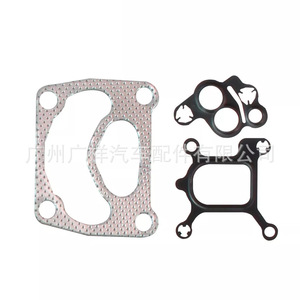 Hgs4318 Cylinder Head <b>Gasket</b> For Ford Mustang 2.3L L4 DoHC 16V Engine Standard Size - Product Image 5