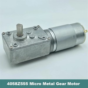 4058Z555 <span class=keywords><strong>DC</strong></span> 12v 24v 55RPM 저속 대형 토크 미니 풀 메탈 기어박스 터보 웜 기어 모터 - Product Image 2