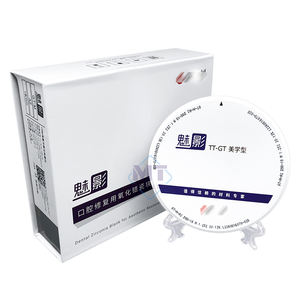 UPceraup <span class=keywords><strong>Zirconia</strong></span> Disc FUNCTIONAL EXPLORE ESTHETIC EXPLORE TT voor het snijden en sinteren van tanden, tandenbleken - Product Image 1