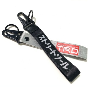 Bán Buôn Đen Vải Keyring Double Side Xe Dệt Key Chain Tùy Chỉnh Thương Hiệu Logo Máy Bay Phản Lực Thẻ - Product Image 2