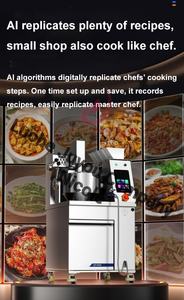 Machine de cuisson automatique pour la préparation de riz frit, ingrédients de cuisine pour petits restaurants, machine robotique de cuisson automatique - Product Image 6