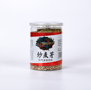 Malta Frita, Cuidado Herbal Natural para la Digestión y la Salud del Baño de Glándulas. Malta Frita - Product Image 3
