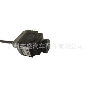 Caméra de recul Mercedes A0009051103 Capteur de stationnement pour système d'assistance au véhicule - Product Image 4