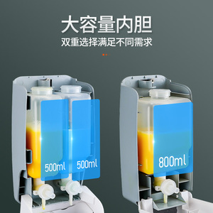 Interhansa Wall Mounted Manual Double Head Soap Dispenser Refillable Bottle Bathroom Use Without Electricity - Product Image 2