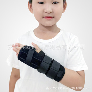 Attelle de fixation de la poignet pour enfant, attelle pour fracture du bras, attelle de poignet pour radius et ulna, support de fixation du poignet - Product Image 2