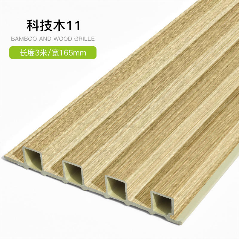 Tech wood 11 (ความยาว3เมตรกว้าง0.165)