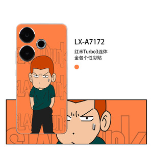 For Redmi Turbo3 Full Body Phone Case Cartoon Character Anti Fingerprint Protective <b>Film</b> With 3M Adhesive Design - Product Image 3