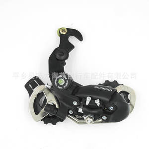 Gancho de cambio trasero de metal de montaje directo para bicicleta, placa accesoria duradera para desviador - Product Image 5