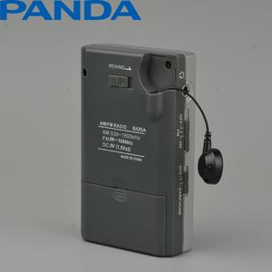 Radio Portátil AM/FM de 2 Bandas con Molde Privado de Fábrica, Personalizable, con Auriculares Integrados y Antena, Mini Radio de Bolsillo - Product Image 5