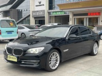BMW Série 7 2014 730Li Premium Enjoy Edition 3.0L 8AT à traction arrière, berline de grande taille à essence d'occasion, voitures d'occasion