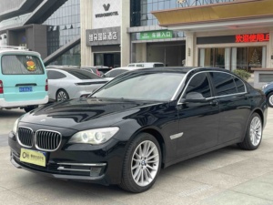 <span class=keywords><strong>BMW</strong></span> <span class=keywords><strong>Serie</strong></span> <span class=keywords><strong>7</strong></span> 2014 730Li Premium Enjoy Edition 3.0L 8AT de <span class=keywords><strong>Segunda</strong></span> <span class=keywords><strong>Mano</strong></span>, Sedán Grande de Gasolina con Tracción Trasera, Económico - Product Image 1