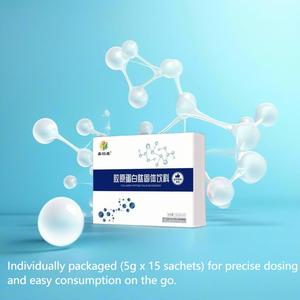 אבקת משקה קולגן עצם נגד הזדקנות, 96% חלבון, נוגד חמצון, הבהרת עור, תועלת לתיקון קמטים - Product Image 4