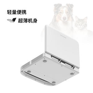 Échographe Doppler couleur portable Periodmed Revo9 pour animaux de compagnie, design léger et fin, équipement de diagnostic vétérinaire - Product Image 1