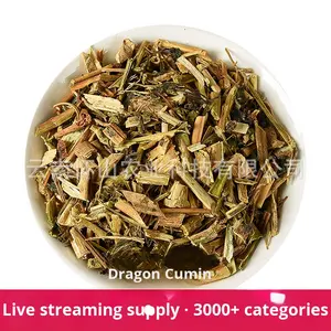 Yunnan all'ingrosso genuino fagiolo nero nasturzio appena selezionato nuovo Stock essiccato tipo di lavorazione grezza - Product Image 2