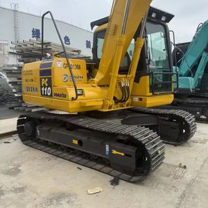 Excavadora de cadenas usada Komatsu PC110 de 11 toneladas, origen Japón, certificada por EPA y CE, excavadora mediana lista para enviar - Product Image 4