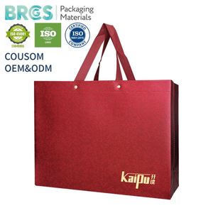 Personalized Biodegradable Non-Woven Tote <b>Bag</b>-Stylish Custom Logo Promotional <b>Bag</b> with Leather Texture for Exhibition - Product Image 1