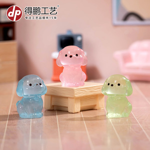 Dp Miniature Cartoon <b>Dog</b> Resin <b>Figurine</b> Decorations Desktop Ornaments For Kids Room Decoration - Product Image 3