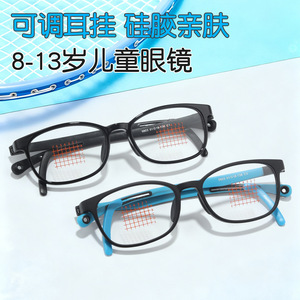 Monture de lunettes rectangulaire en résine pour enfants, taille moyenne, en silicone réglable avec crochets d'oreille, pour myopie, modèle 5803 - Product Image 4