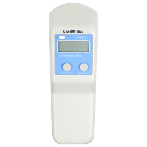 Equipo de Prueba Portátil con Pantalla Digital, Medidor de Blancura para Harina, Arroz, Polvo, Papel Offset - Product Image 1
