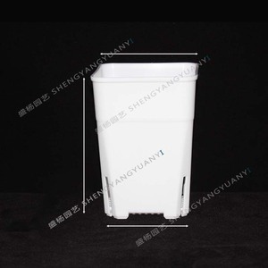 Pot de fleurs carré en plastique Sheng Yang avec trou de drainage pour plantes succulentes, usage domestique GYF-001 - Product Image 1