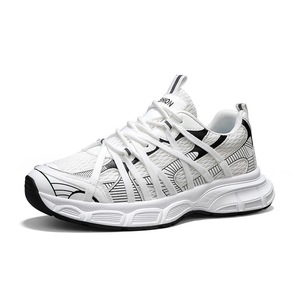 Nouvelles chaussures décontractées blanches pour hommes confortables et tendance 2025 Idéales pour les baskets pour hommes Chaussures - Product Image 5