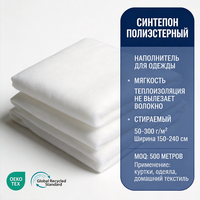 Rembourrage en polyester effet satin, imitation soie, pour couettes d'hiver, vestes, coussins, lavable, fabrication en usine