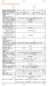 Vertiv Liebert EXS 고주파 온라인 <span class=keywords><strong>UPS</strong></span> 30 - 80kVA <span class=keywords><strong>UPS</strong></span> 타워 유형 <span class=keywords><strong>UPS</strong></span>, 데이터 센터 룸에 적합 - Product Image 5
