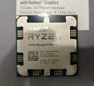AMD สำหรับ <span class=keywords><strong>Ryzen</strong></span> 9 <span class=keywords><strong>7900X</strong></span> 12คอร์24-เกลียว4.7GHz TDP 170W สำหรับเดสก์ท็อปผลิตภัณฑ์ใหม่พร้อม100-000000589 - Product Image 4