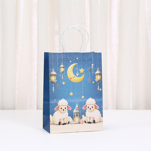 Исламский бумажный подарочный пакет для конфет «Ид аль-Адха», милые Мультяшные бумажные пакеты из белой овцы, крафт-пакеты для вечеринок, закусок и конфет - Product Image 4