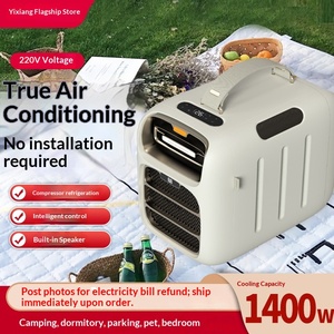 เครื่องปรับอากาศไฟฟ้าแบบพกพาสำหรับภายนอกอาคาร ระบบทำความเย็น/ทำความร้อน ครอบคลุมพื้นที่ 108 ตารางฟุต เหมาะสำหรับตั้งแคมป์ หอพัก บูธรักษาความปลอดภัย เต็นท์นอน พร้อมมุ้งกันยุง - Product Image 2