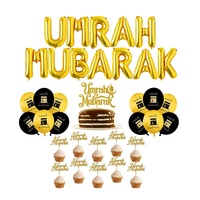 Ensemble de ballons en papier métallisé de luxe Or et Noir pour l'Aïd Moubarak, Ensemble de décorations de fête pour gâteaux et cupcakes Umrah Moubarak, Montage facile