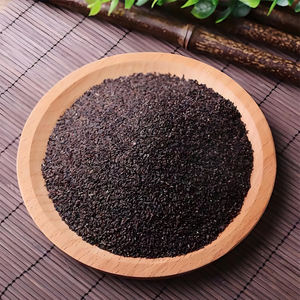 Fabrika kaynağı en çok satan muz tohum özü doğal organik muz özü tozu psyseed tohum kabuk özü - Product Image 3