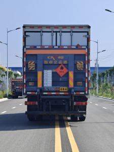 Véhicule de transport spécial pour feux d'artifice, pétards, bouteilles de gaz inflammables et bouteilles d'<span class=keywords><strong>oxygène</strong></span> - Product Image 3