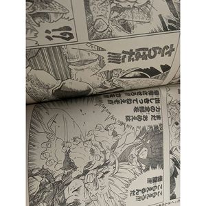 Shonen Jump hebdomadaire 1993 N. 17 (JAP) Cartes à collectionner Objet de collection Magazine avec pochette de protection WR 1000g - Product Image 1