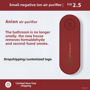 ABS Haushalts luft reiniger mit Negativ ionen generator Formaldehyd entfernung Sauerstoff konzentrator Toiletten deodorant - Product Image 4