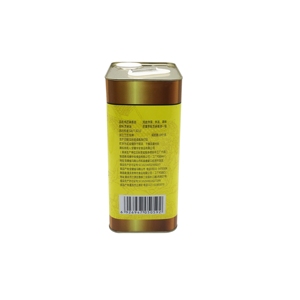 Lata Redonda Grande de Alta Calidad de 5 Litros para Aceite de Oliva - Product Image 4