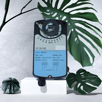 GBB...1E Siemens OEM Actionneur de vanne à air électrique 25 Nm avec retour de position, AC24V, à rappel par ressort, pour CVC, en matériau FRP, 0-90°
