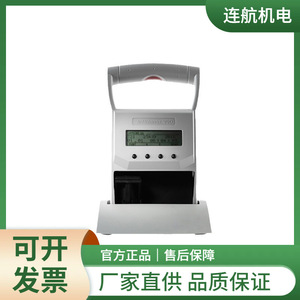 Impresora de inyección de tinta portátil Reiner Jetstamp 990 de 1 cabezal, fabricada en Alemania, para impresión de etiquetas - Product Image 5