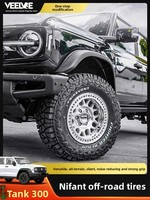 Nouveaux pneus tout-terrain silencieux Nivante AT/RT pour voitures particulières Defender Tank, pneus radiaux tout-terrain 265/285