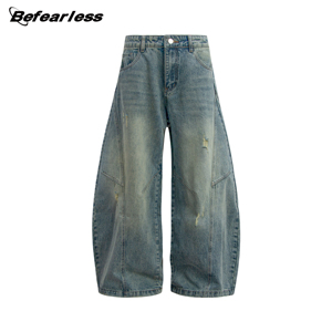Großhandel Hochwertige Vintage Wash Baggy Distressed Jeans Benutzer definierte Hip Hop Style Flared Bootcut Jeans weites Bein Jeans hose - Product Image 1