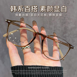 Gafas Ópticas de Montura Completa Ovalada Transparente para Mujer, Modelo TR90 6859, Venta al Por Mayor - Product Image 5