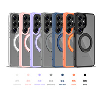 Étui avec anneau magnétique rotatif intégré pour Samsung Galaxy S26 Ultra, coque de protection mobile transparente givrée anti-chute