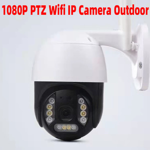 Cámara IP Wifi PTZ HJSCCD 1080P para exteriores, cámara de vigilancia en red con Zoom Digital 4X, intercomunicador de voz resistente al agua IP66 - Product Image 2